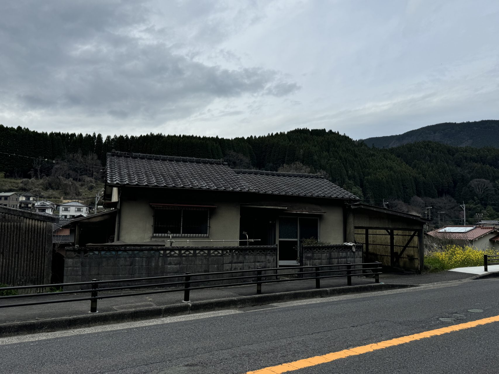 House in Kokonoe