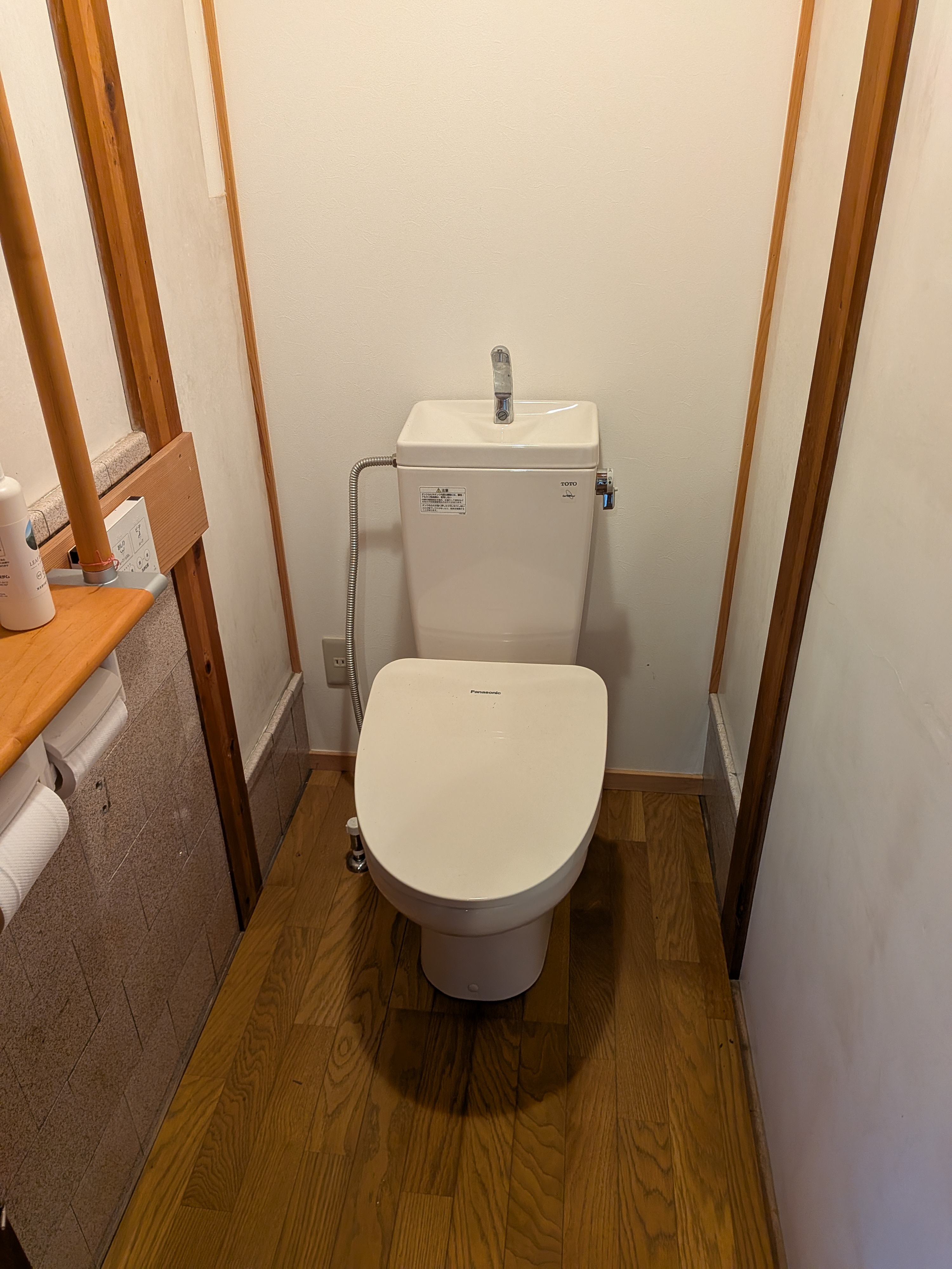 Empty home in Japan
