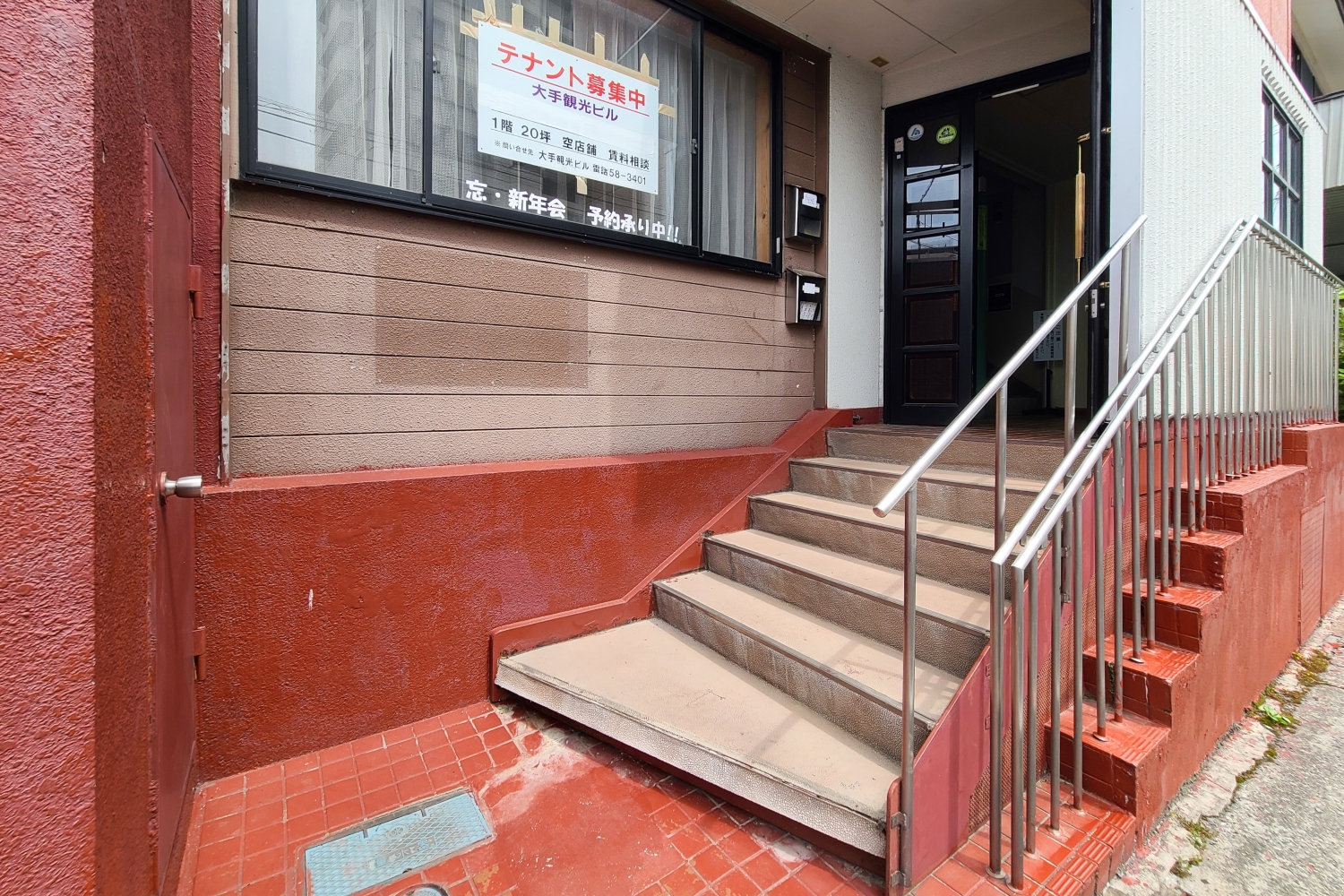 1980s steel-frame house, 4-min walk to station, Nagano