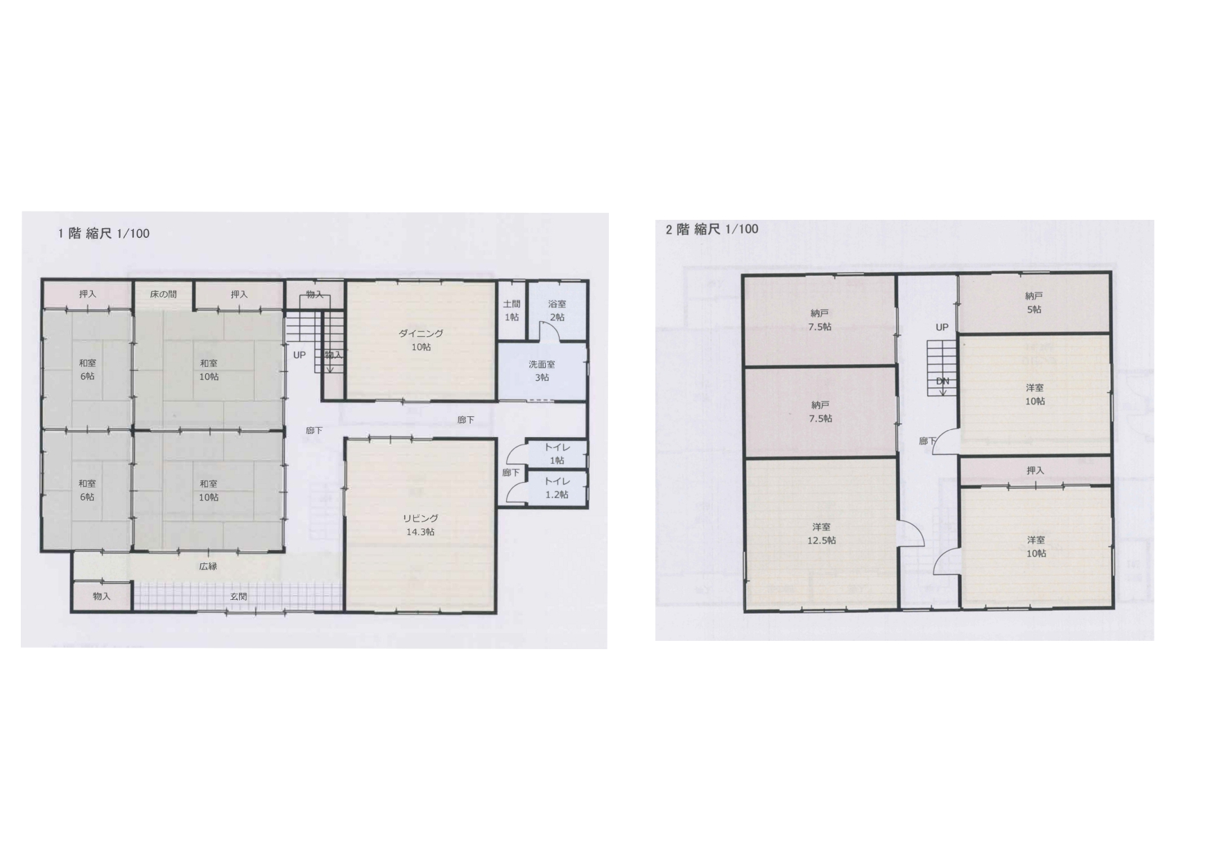 Floor plan for House in Toyama