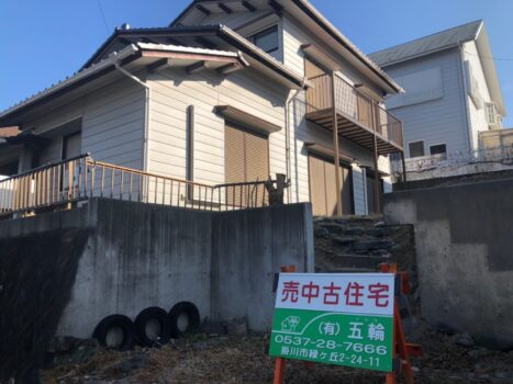 House in Kakegawa