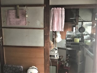 House in Kochi