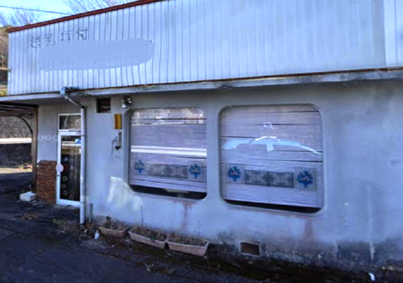 Wood house in Mie