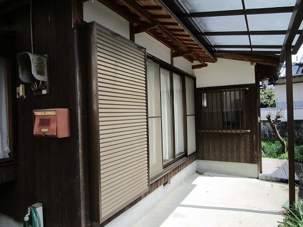 Chikaenaga [6162]