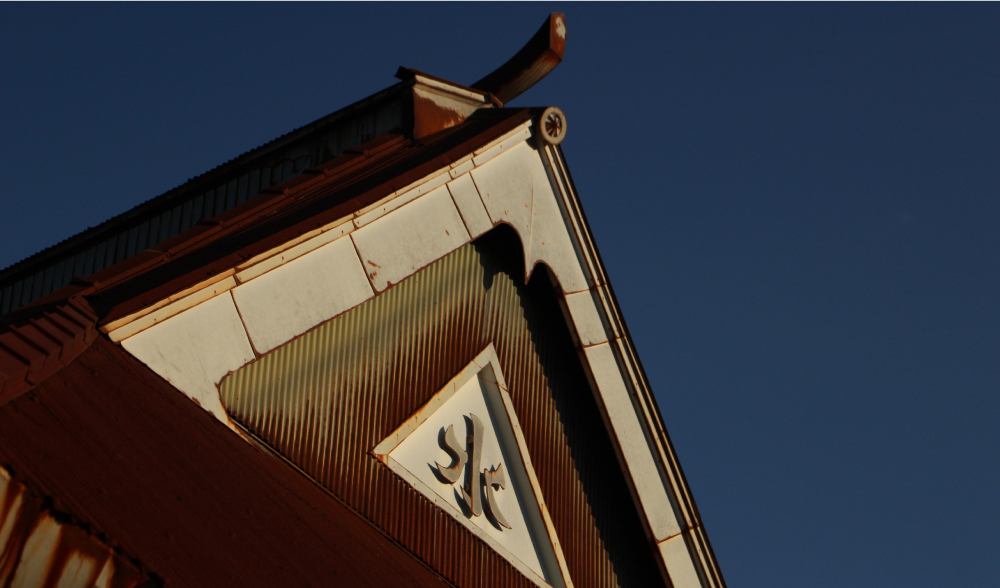 Wood house in Shiga
