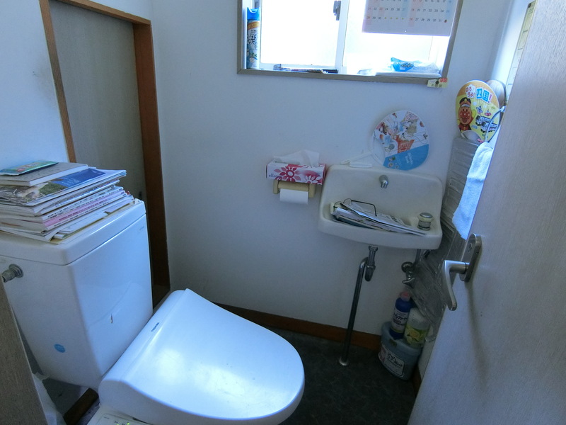 Property No. 228 [Vacant Shop]