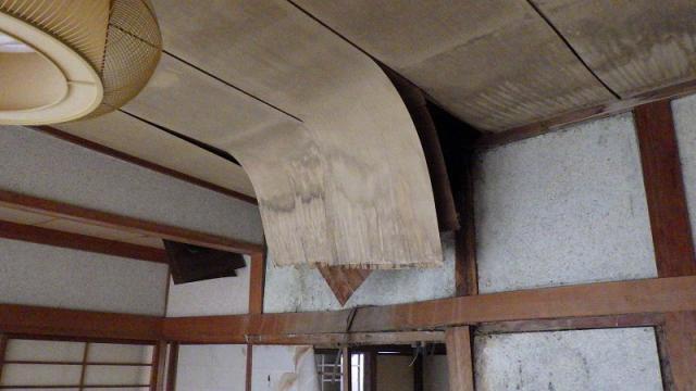 1960s wood house, 16-min walk to station, Nagasaki