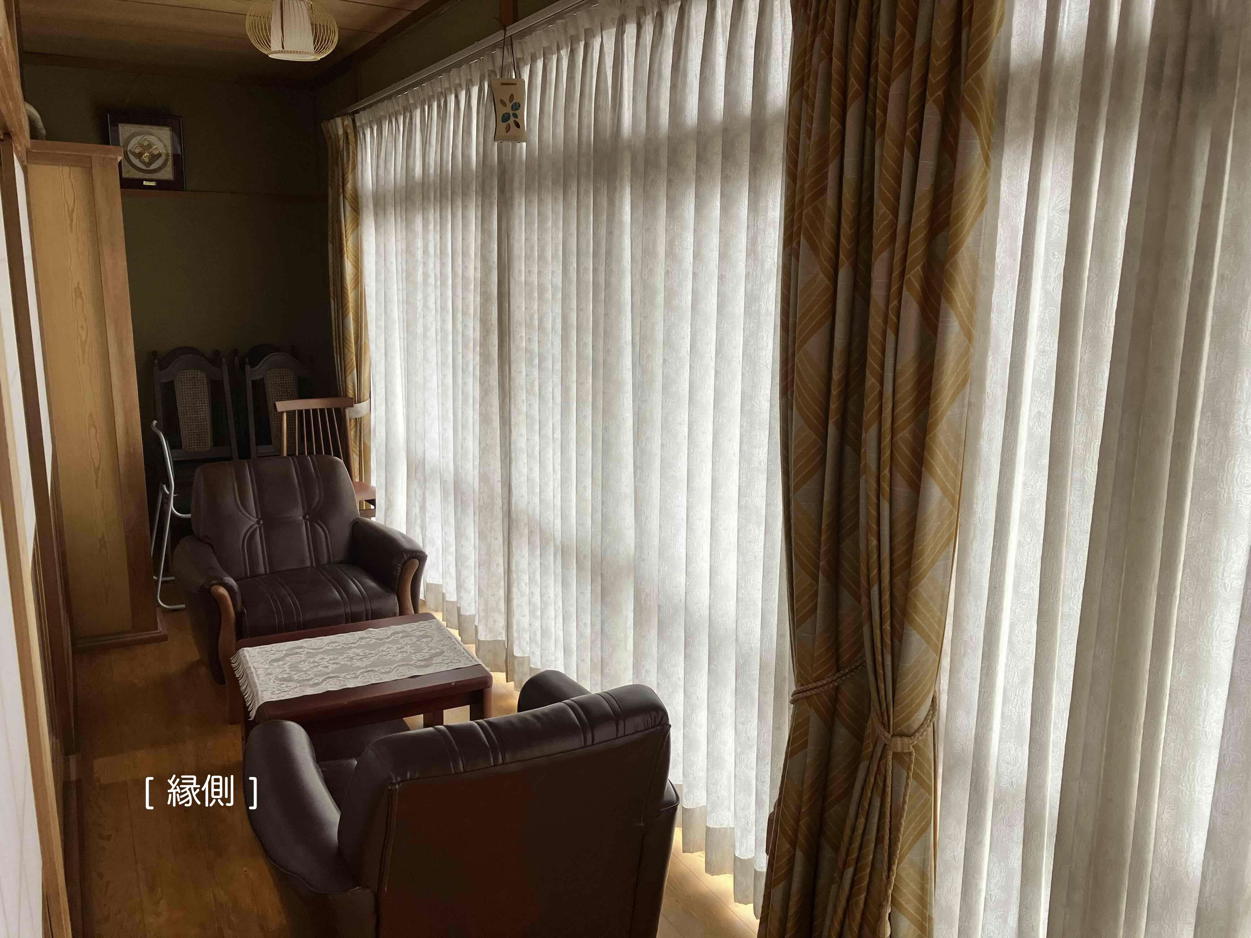 1970s wood house in Shimane