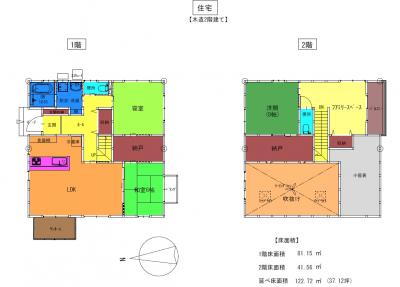 Floor plan for Very new building at 9 years old! Excellent location with convenient access!