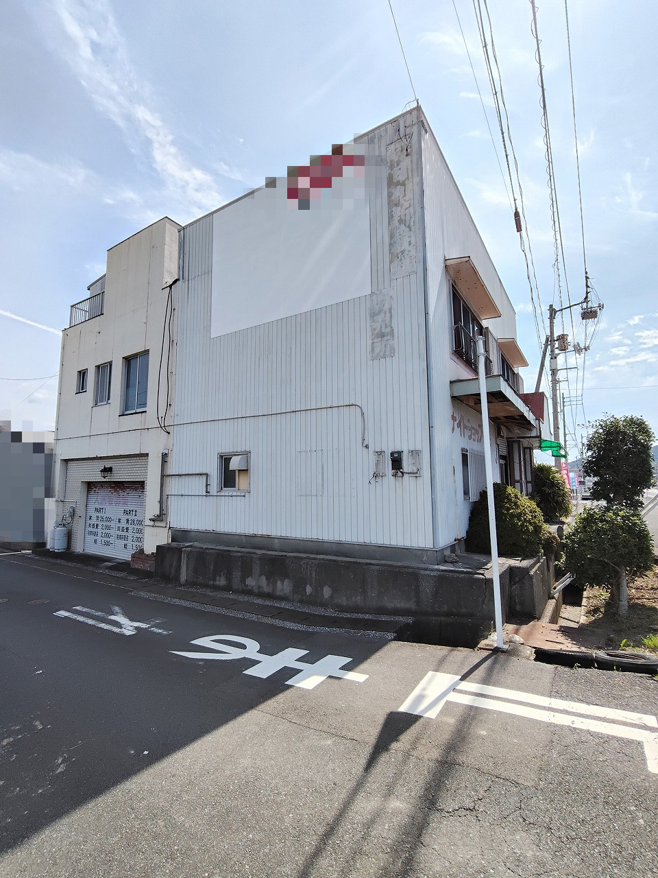 1970s steel-frame house in Ehime