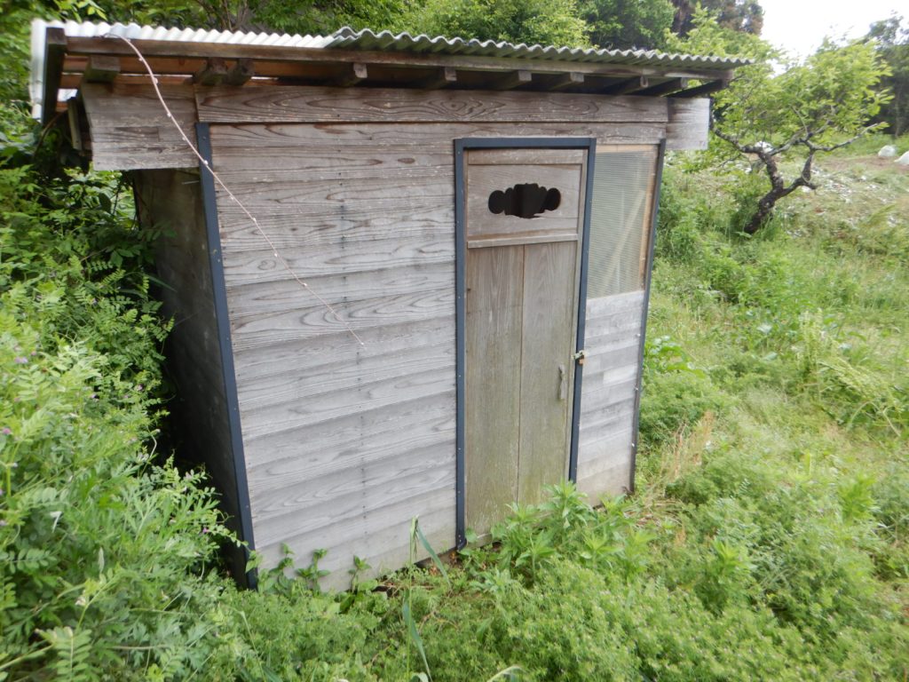 Sales Property in Futami District
