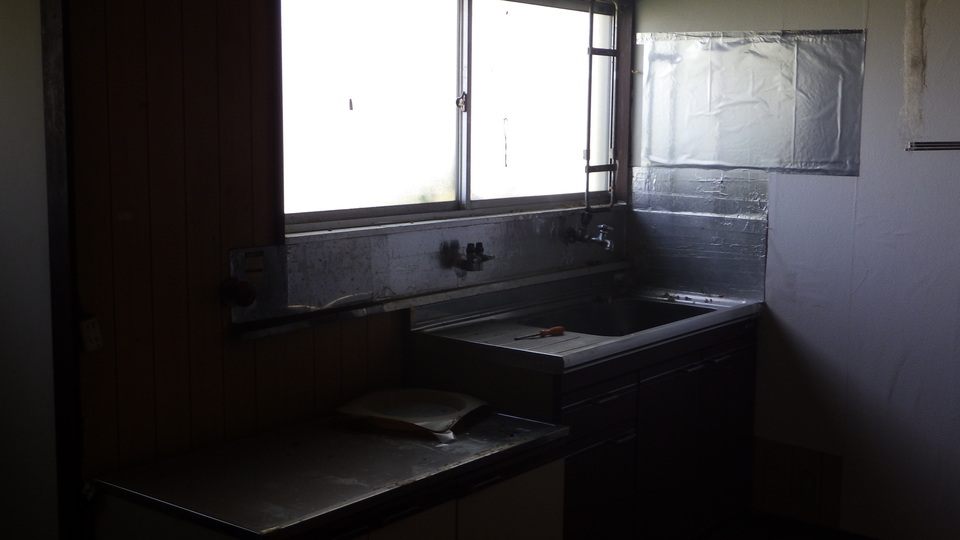 1980s house in Yamagata