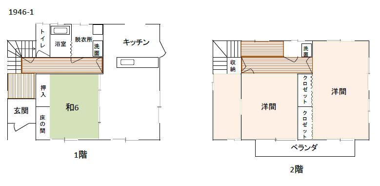Floor plan for Deme [525002]