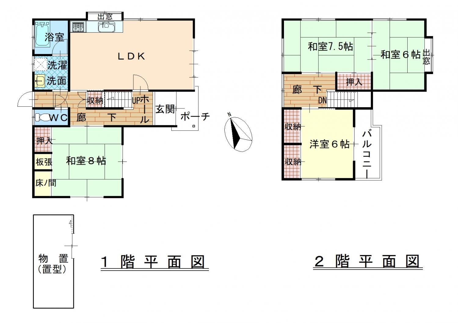 Floor plan for Spacious wooden two-story house in a quiet residential area [Property No. 556]