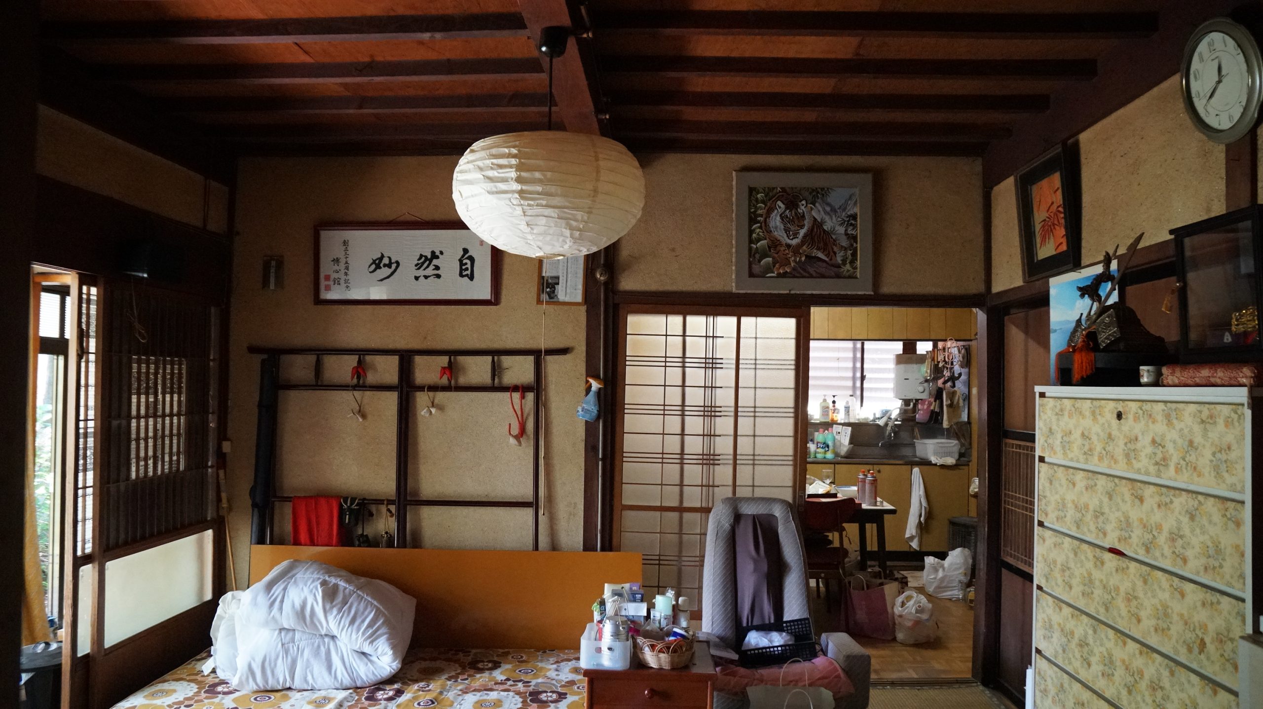 House in Nagano