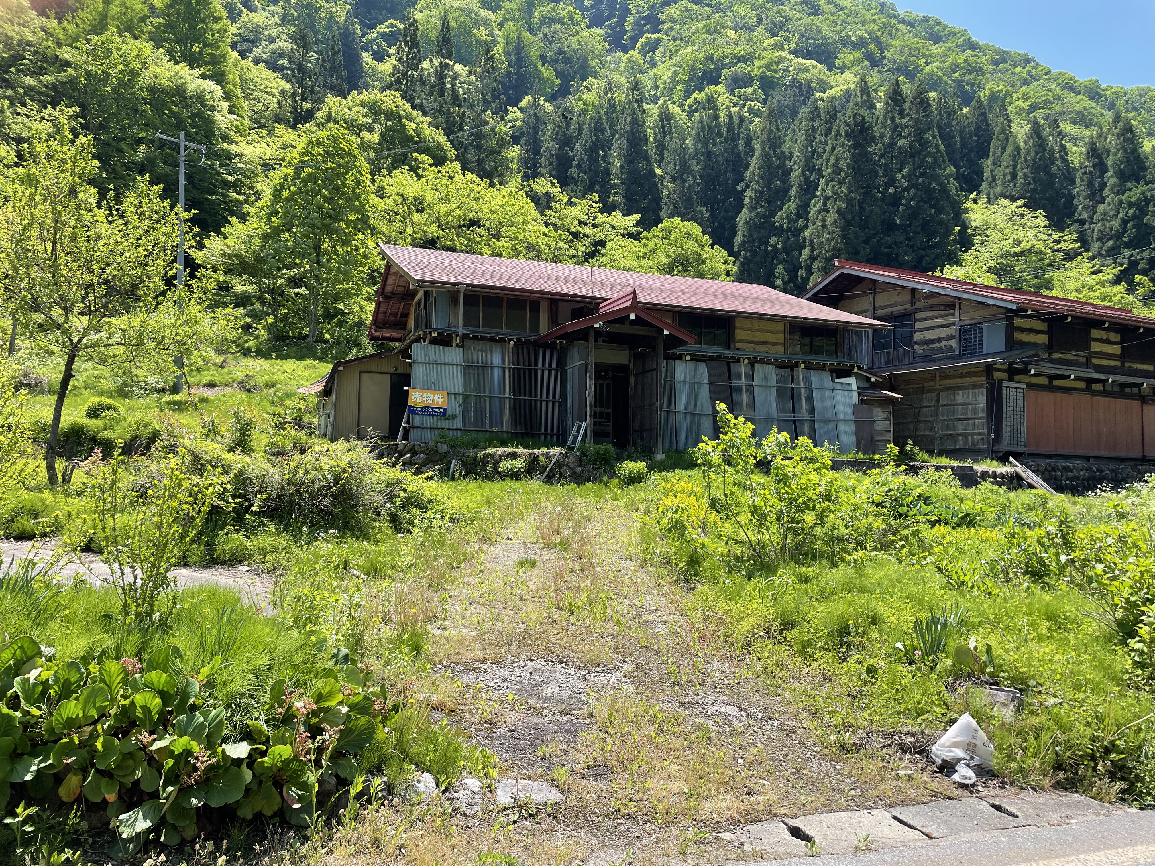 Kawai Town, mountainous area, 2.9 million yen
