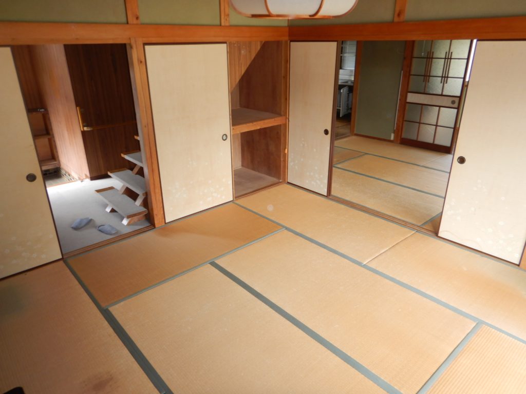 [Sale Property] Nakayama District