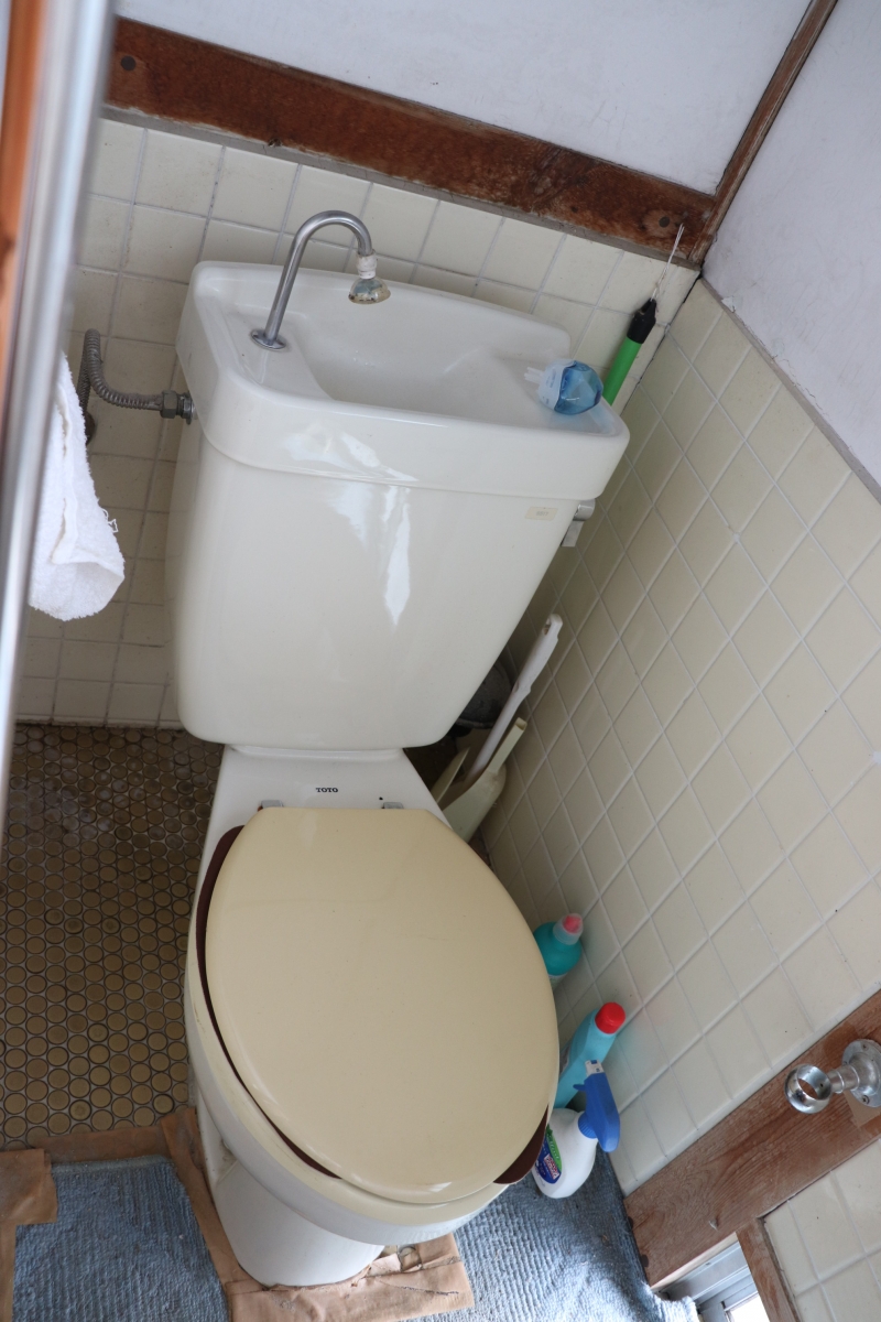 Property #52 Shimohashio, Kawabe Town (For Sale)