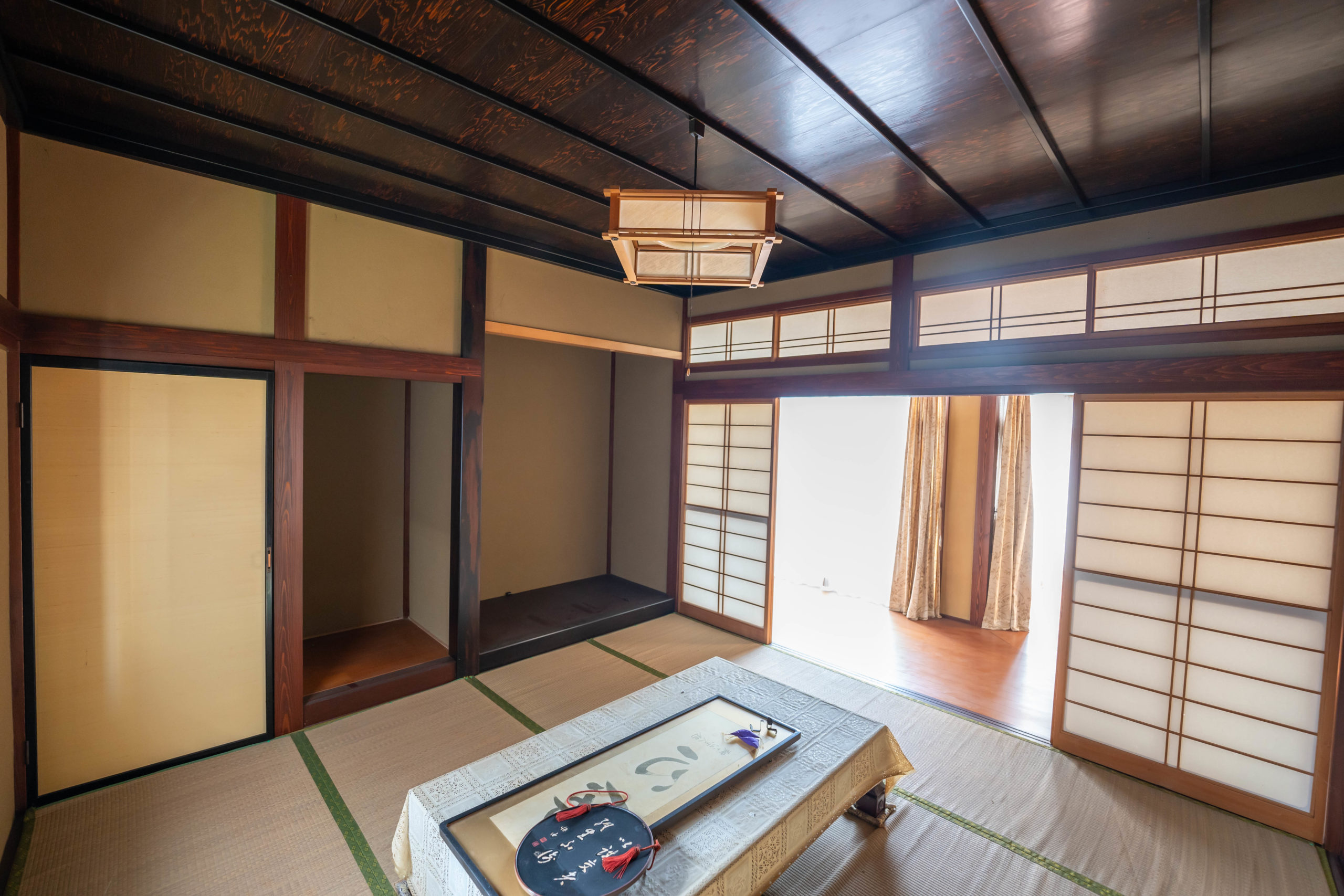 House in Himi