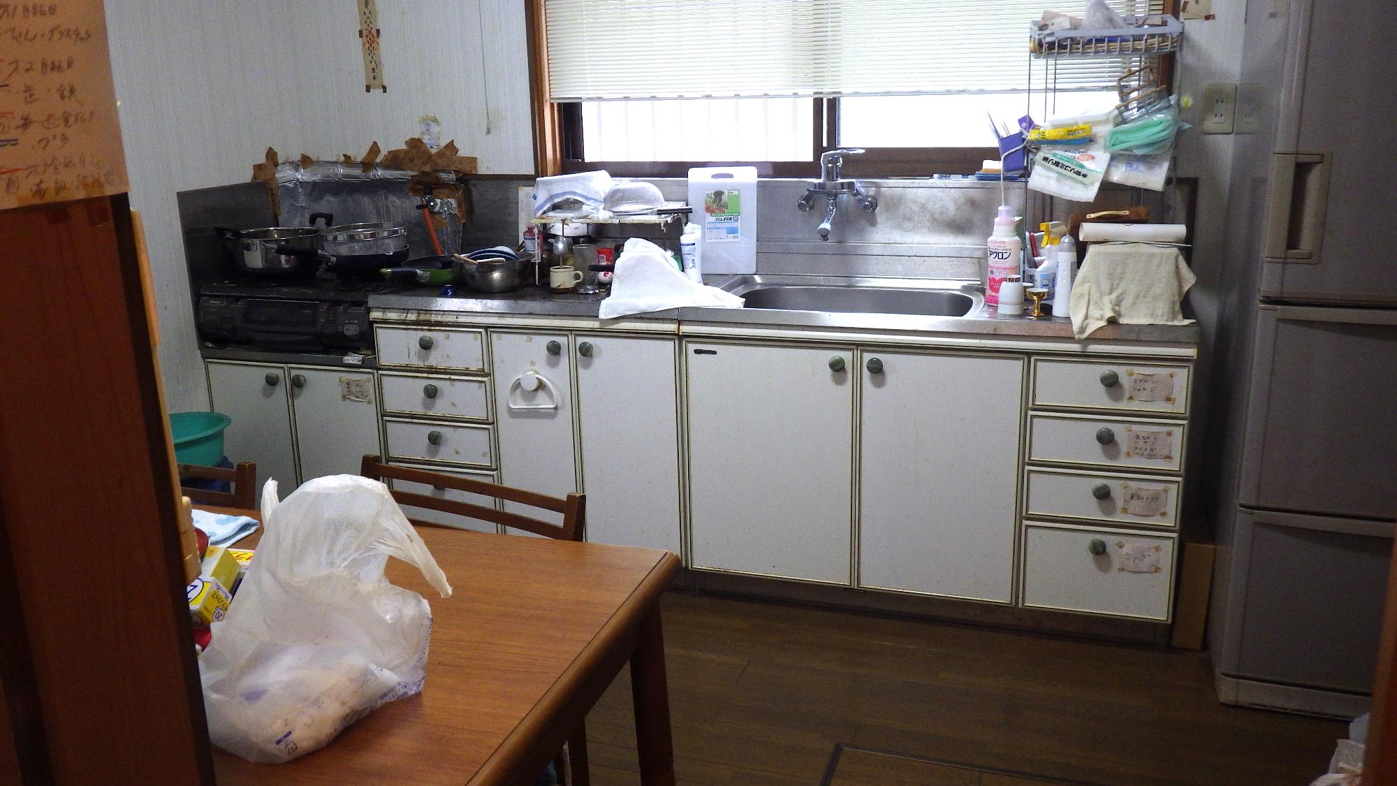 Property No.92 Yasu Town (Sale) Akiya Bank Listing