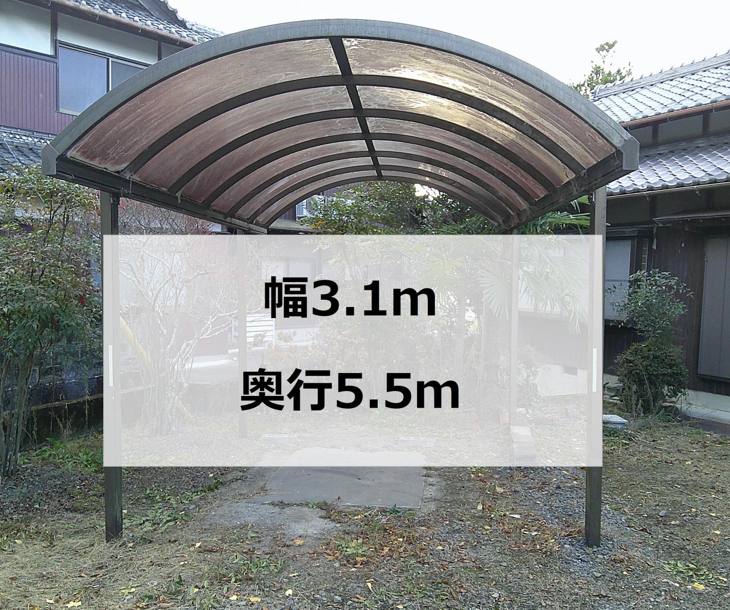 Empty home in Japan