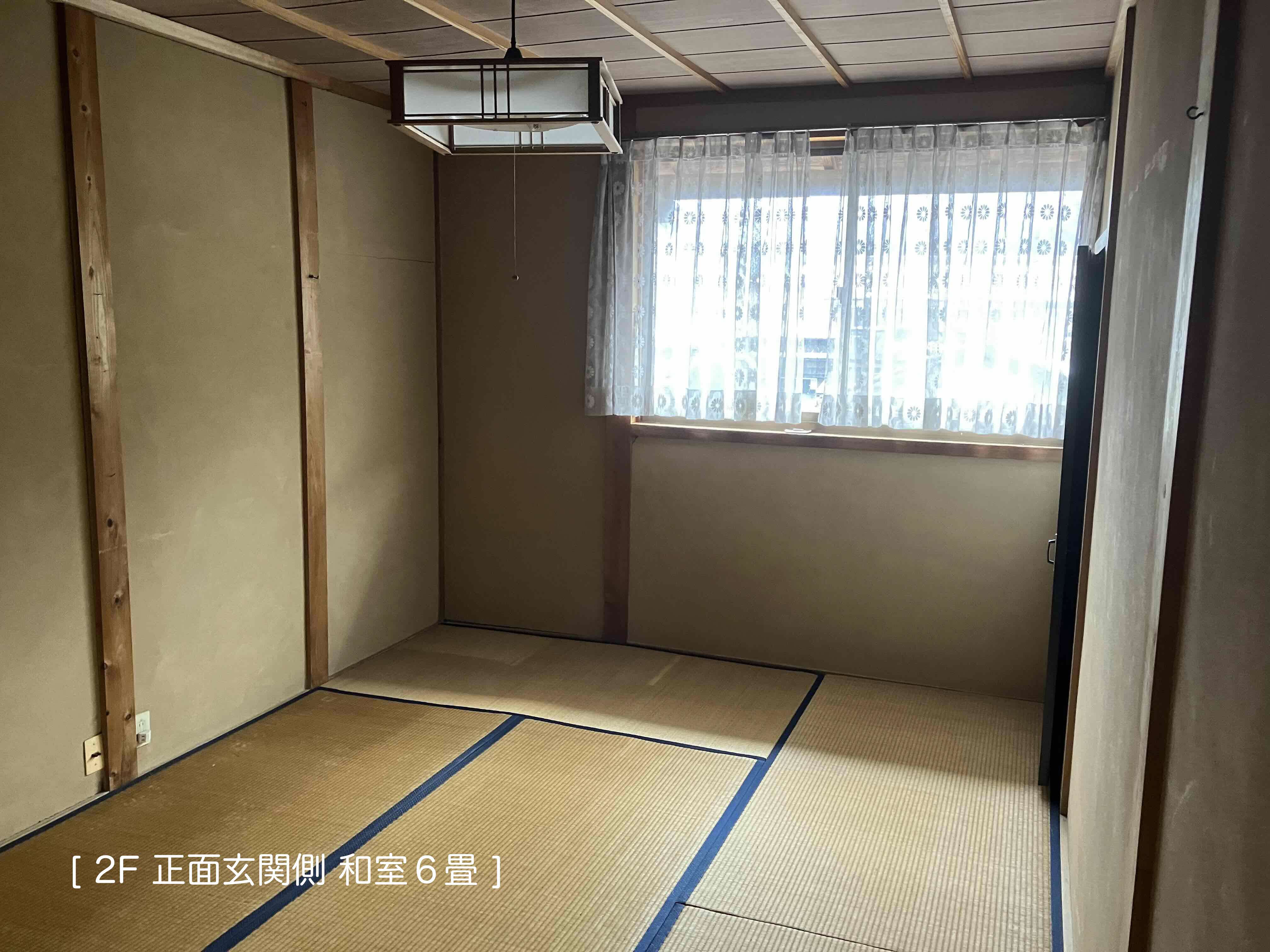 1970s wood house in Shimane