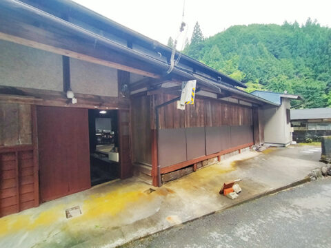 Empty home in Japan