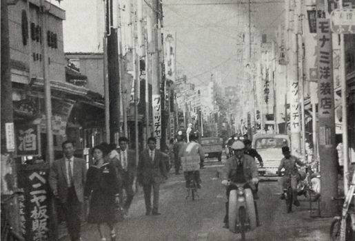 House, 8-min walk to station, Shizuoka
