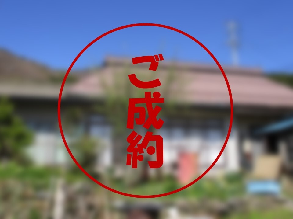 House in Nagano