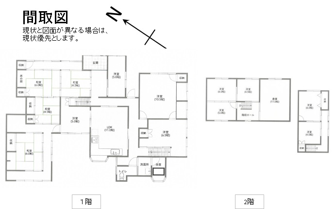 Floor plan for Wood house in Fukuchiyama, Kyoto, farmland, approval needed