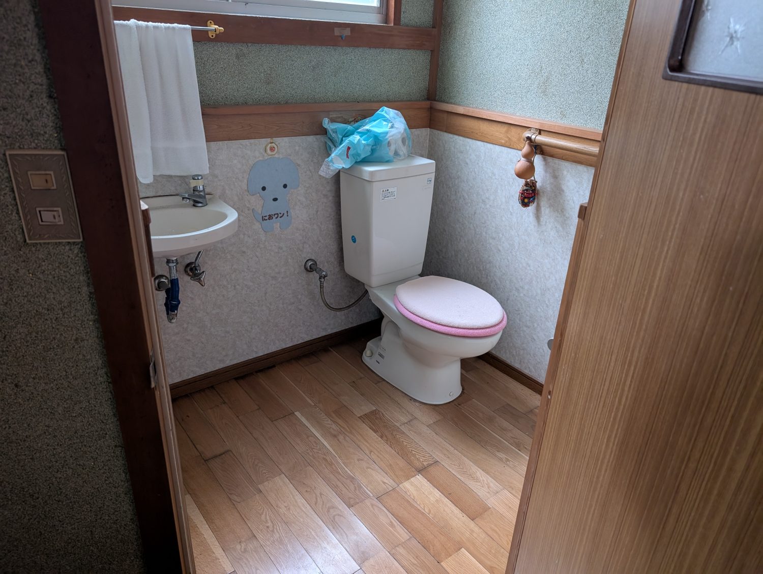 1950s wood house, 6-min walk to station, Hyogo
