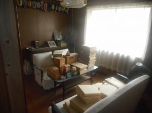 Empty home in Japan