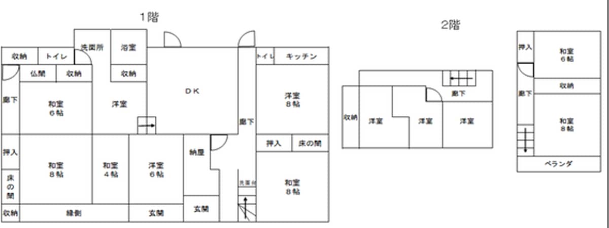 1950s wood house, 11-min walk to station, Hiroshima