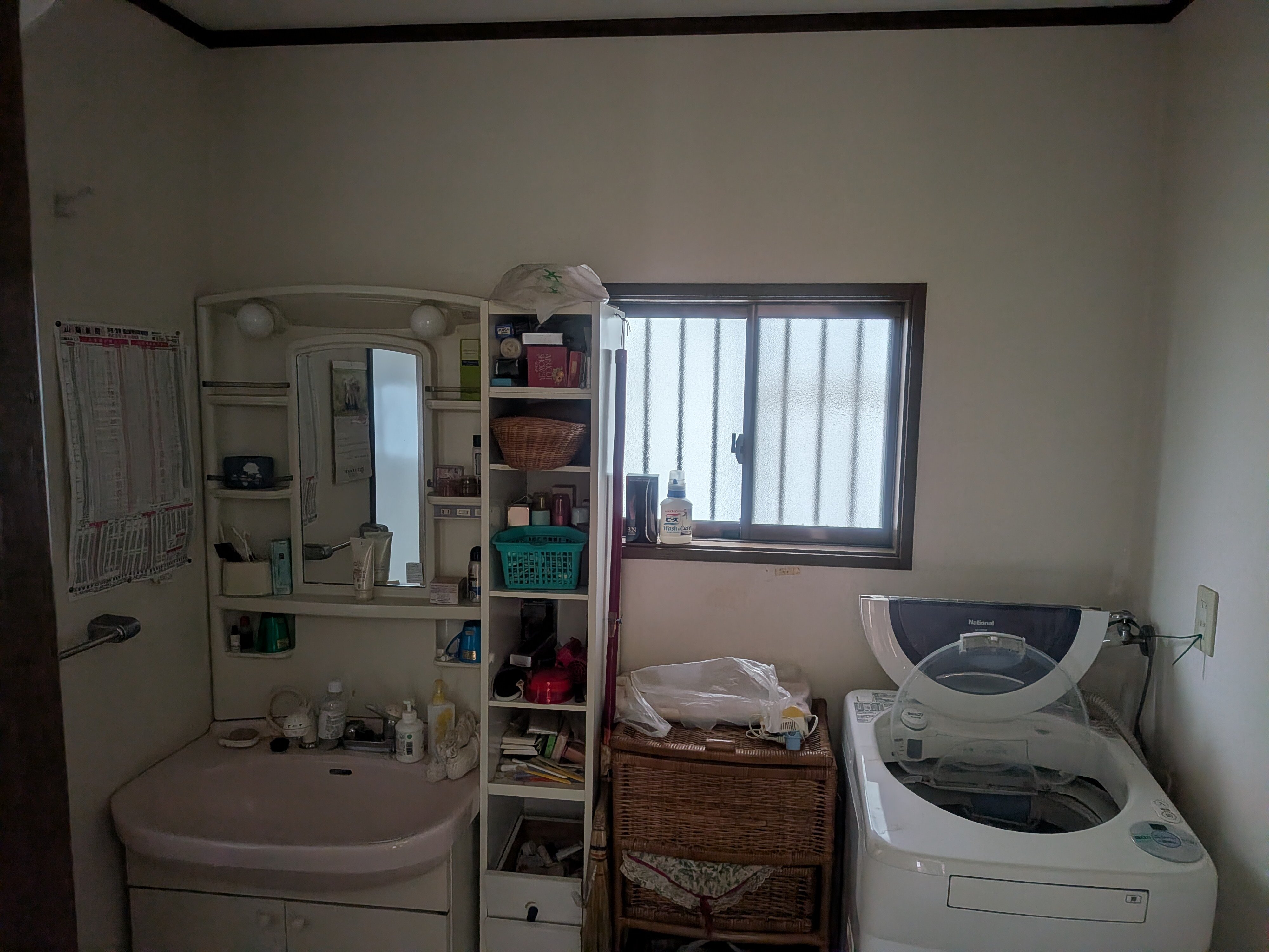1990s wood house in Okayama