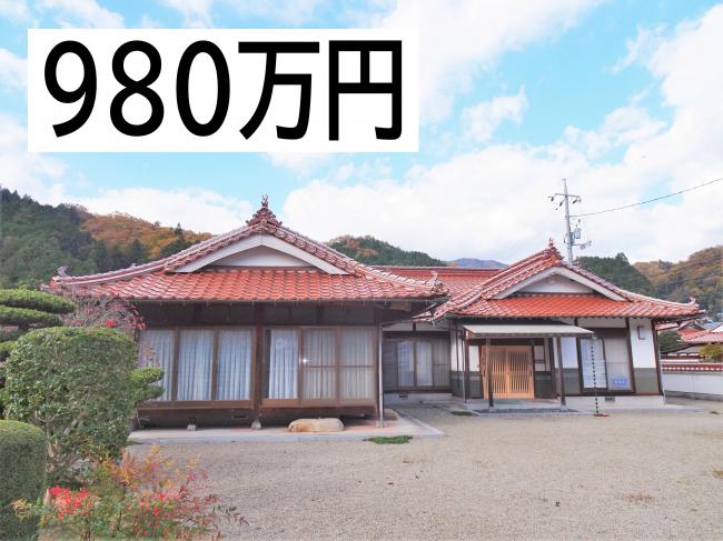 No. 384 Shimo-Tono Kouchi (For Sale)