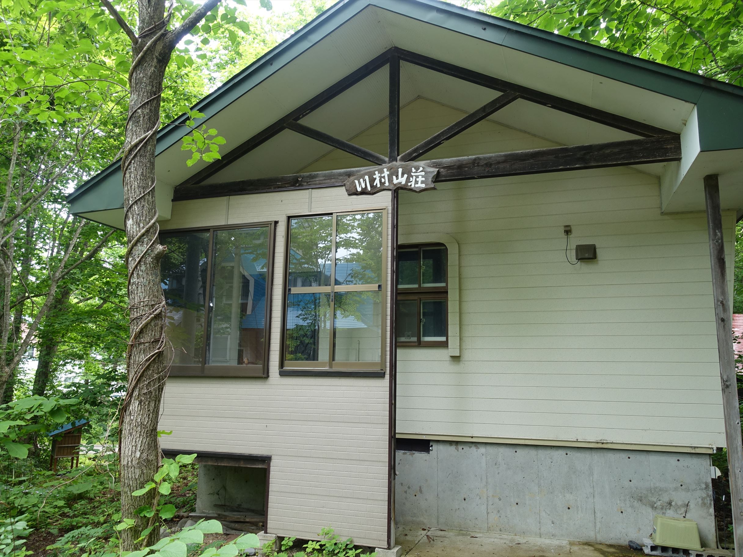 Empty home in Japan