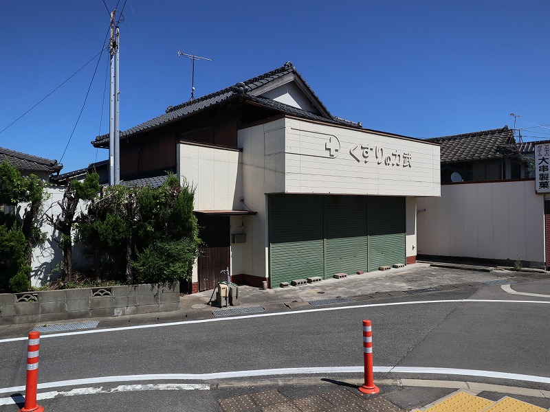 1950s wood house in Saga