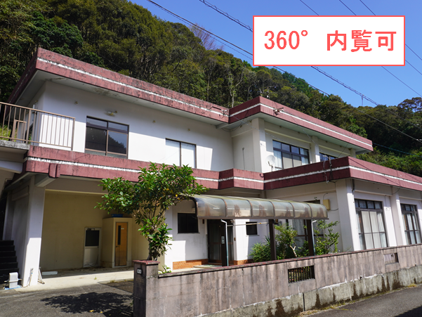 Office-attached property! Flush toilet. Good sunlight. Garage available.