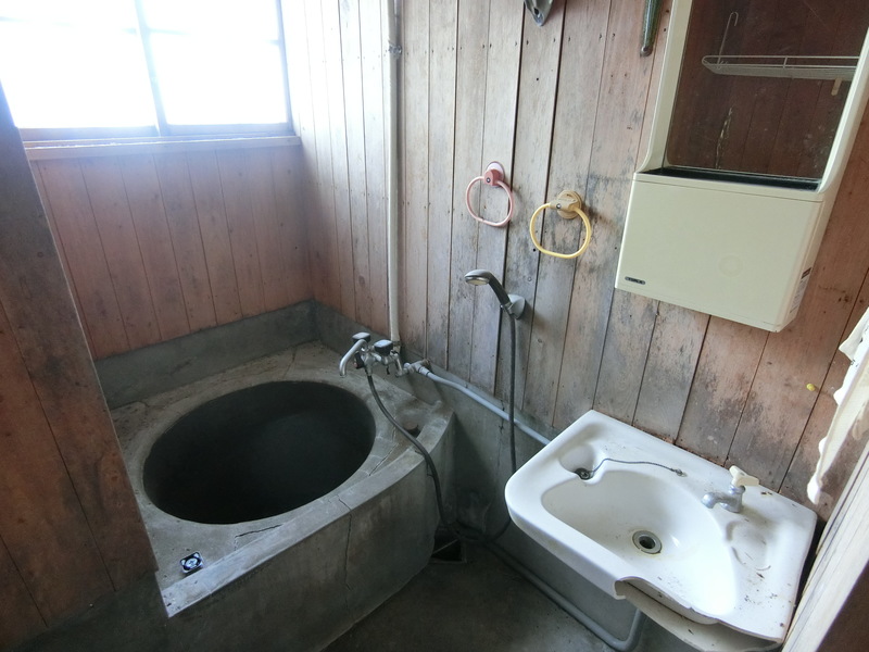 Empty home in Japan