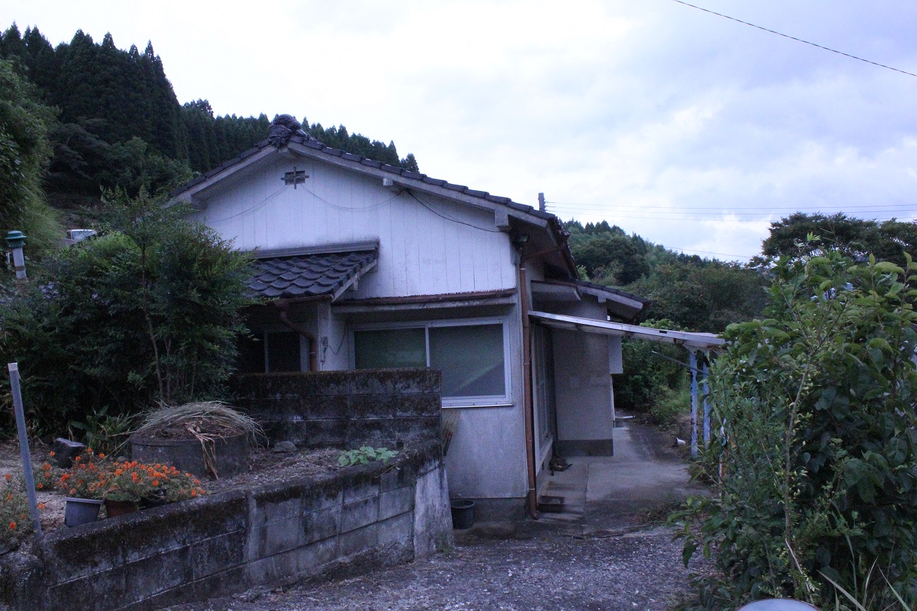 No. 24: Kushino Empty House