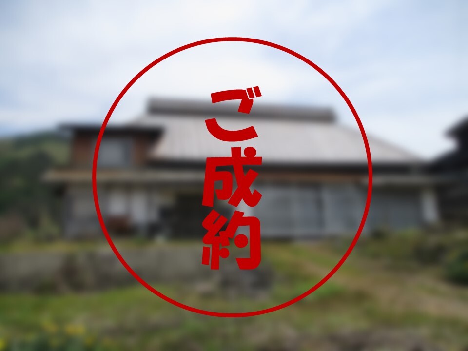 House in Nagano