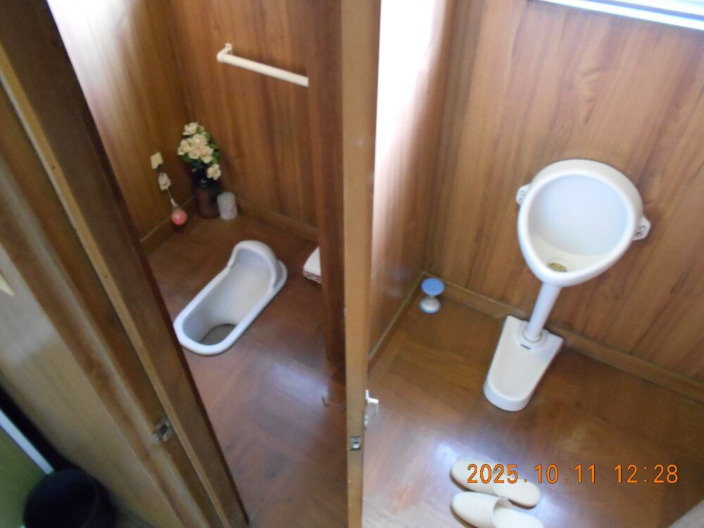 Empty home in Japan