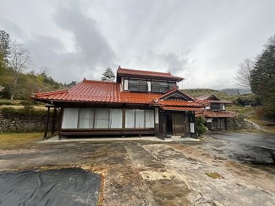 Property No. 543