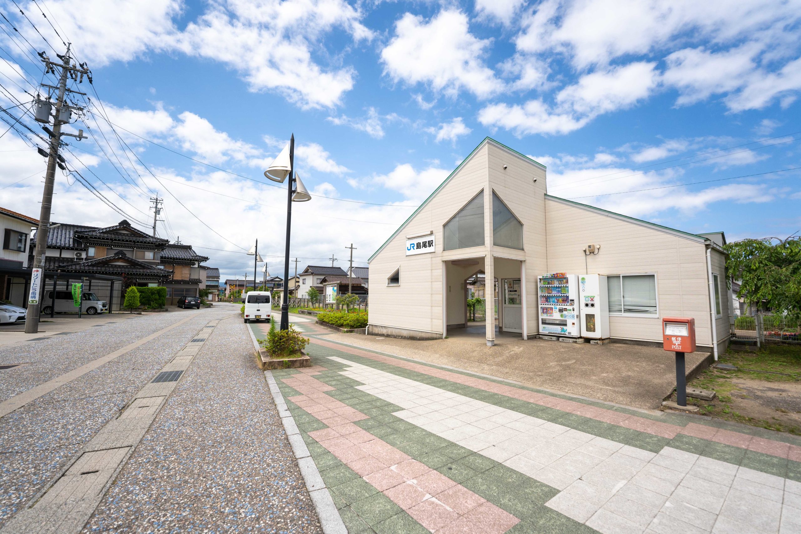 House in Himi