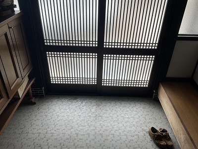 Property No. 543