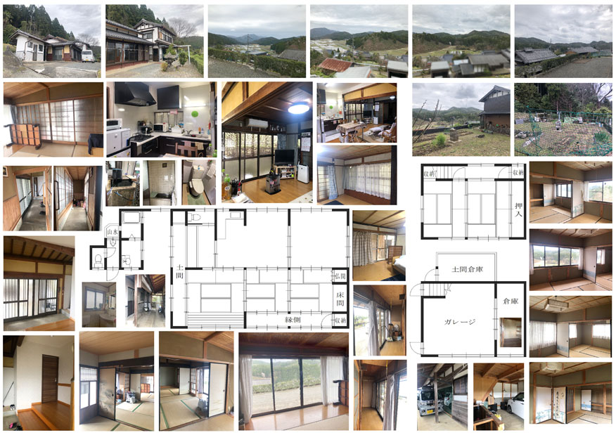 Wood house with outbuildings in Yagi, Nantan