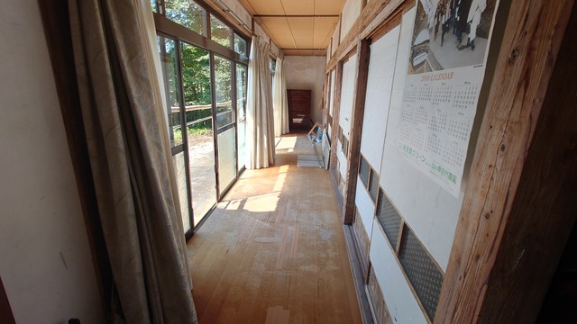 Empty home in Japan