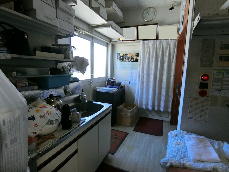 Property No. 228 [Vacant Shop]