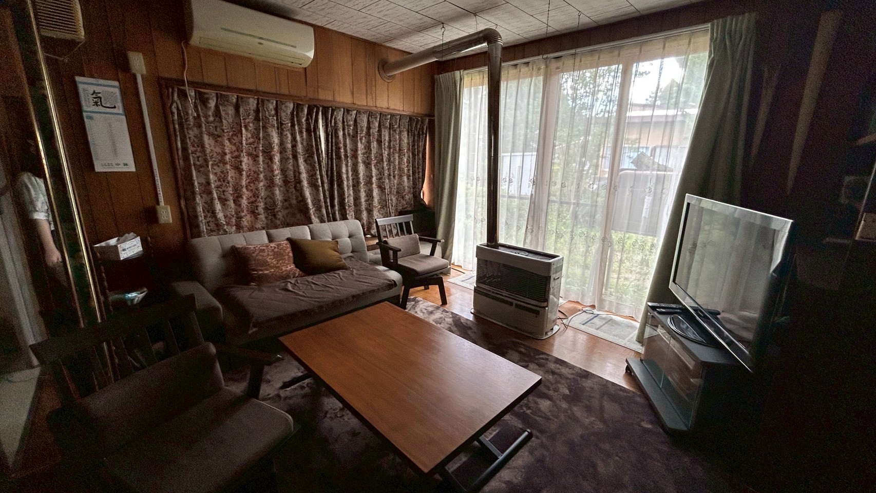 1960s wood house, 14-min walk to station, Akita