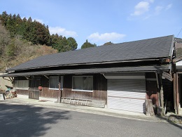 No.94 Kumakogen Town Upper Kuroiwa - Sale Property